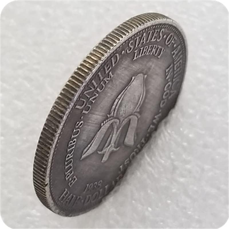 Антички Занаети Сад Половина Долар 1938 Нови   Сребрен Долар Комеморативна Монета Колекција 1590