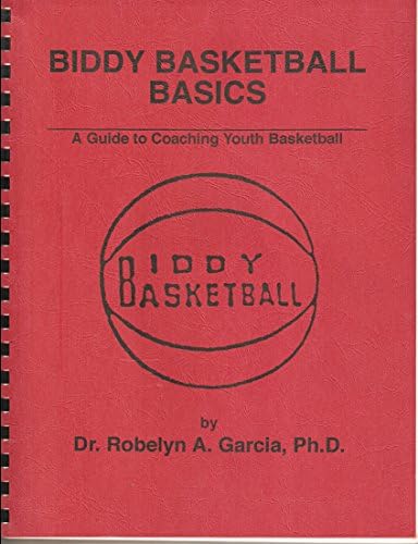 Тренерска младинска кошарка од д -р Робилен Гарсија