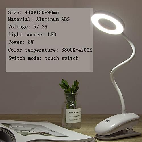 Yclznb ламба за биро, LED-ламба за биро, 8W, тристепено прилагодување, прекинувач за допир, универзална прилагодлива ламба рака, може да се