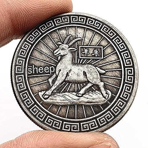 Кинески Хороскопски Животински Овци Месинг Стариот Антички Сребро Комеморативна Монета Колекција Бакар Монета Багуа Час Монета Копија