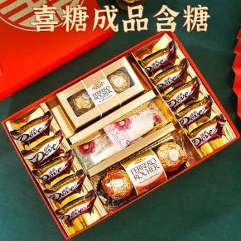Yiylunneo свадба бонбони кутија за подароци за свадба Подарок подарок кутија за подароци свадба банкет банкет сет шеќер враќање кутија за подароци