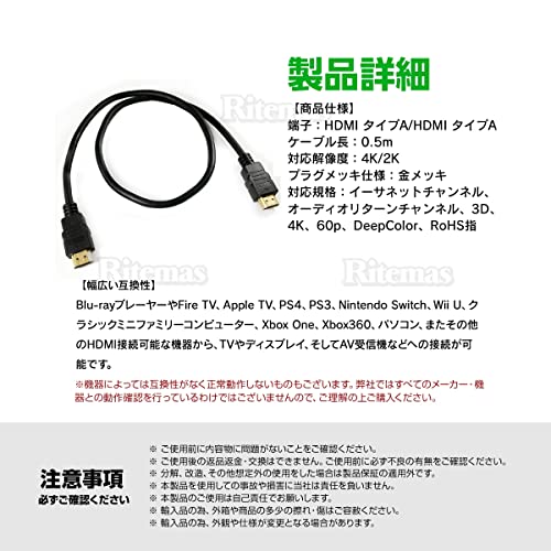 Long 4к долг HDMI КАБЕЛ 1.5 ft / 0.5 m, Голема Брзина Hd Заштитен Кабел Компатибилен Со Тв / ЛАПТОП / Компјутер/HDTV