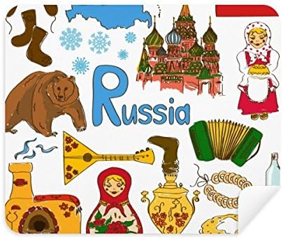 Русија Пејзаж Животни Национално Знаме Чистење Крпа За Чистење На Екранот 2 парчиња Велур Ткаенина