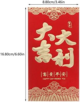 Нуобести Кинески Црвен Плик Кинески Црвен Плик 18 парчиња Пакети За Свадбени Подароци Новогодишни Црвени Пликови Фестивал Црвен Пакет Кинески Црвени Пликови Кинес