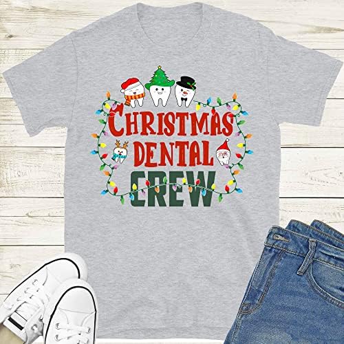 Кошула за Божиќна екипа на Капзон, кошула за стоматолошка хигиеничар, кошула за Божиќна екипа, совпаѓање