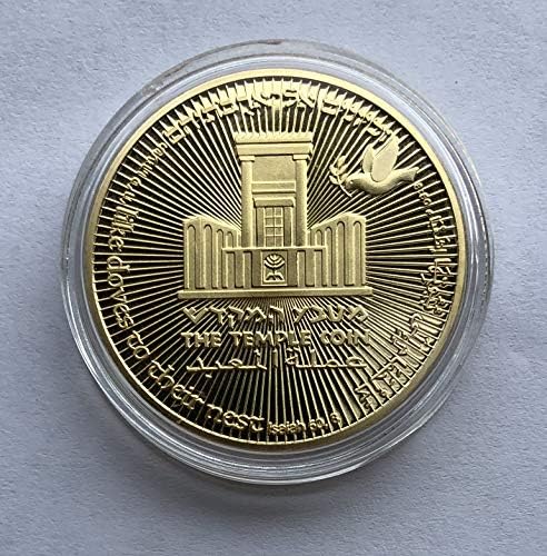 70 -годишнина од Лиу, Ерусалимска комеморативна монета Доналд Трамп Израел Капитал Еврејски храм сребрени монети хебрејски колекционерски монети