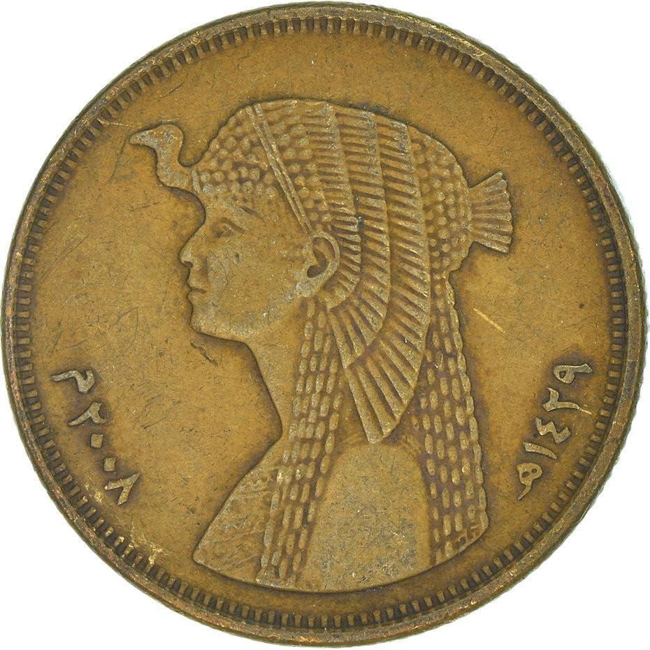 Египетски 50 Пиастри | Кирш Монета | КМ942. 2 | 2007 | Месинг Позлатен Челик | Egпска Република Египет | Кралицата Клеопатра | ١٤٢٨