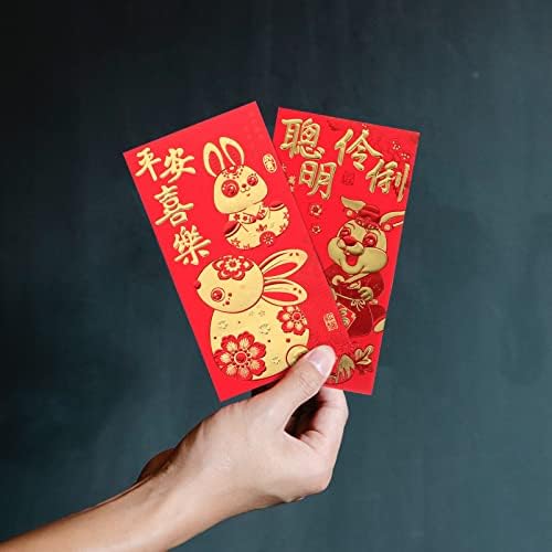 Јојофуни Кинески Црвен Плик 48 парчиња 2023 Црвен Плик, Хороскопски Црвени Пакети, Пари Од Лунарната Година, Црвени Џебови За Среќа За Нова Година,