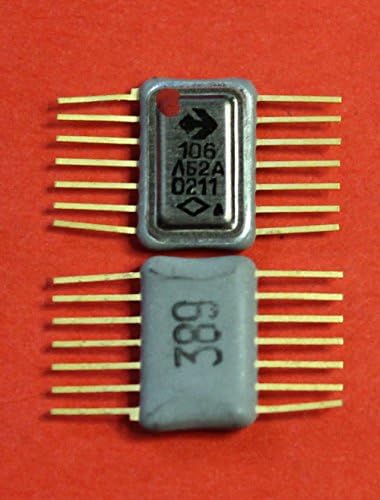 С.У.Р. & R Алатки IC/Microchip 106lb2a СССР 2 компјутери