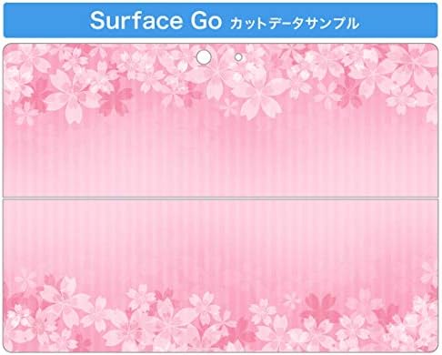 Покрив за декларации на igsticker за Microsoft Surface Go/Go 2 Ultra Thin Protective Tode Skins Skins 005698 Цветно брашно розово