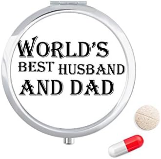 Најдобар Татко И Сопруг Во светот На соништата Цитат Таблета Случај Џеб Медицина Кутија За Складирање Контејнер Диспензерот