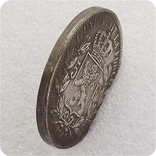 Антички Занаети Белгија 1867 Странски Комеморативна Монета Монета Меморијална Монета 2445коин Колекција Комеморативна Монета