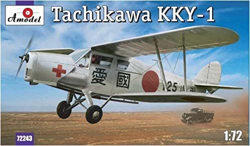 Модел AM72243 1/72 Tachikawa KKY-1 мал авион за транспорт на пациенти пластичен модел