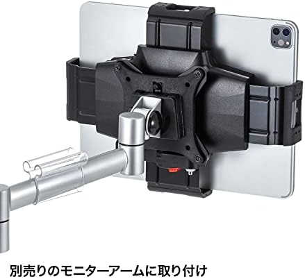 Санва Снабдување CR-LATAB30 Држач ЗА Монтирање ВЕСА Со Клуч за iPad И Таблет, Дебелина од 1,2 инчи, Црна