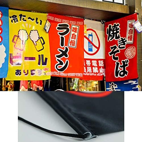 Коала Суперсторе Јапонски Суши Бар Ресторан Уметност Знамиња Банери Внатрешни Врати Декор, П103