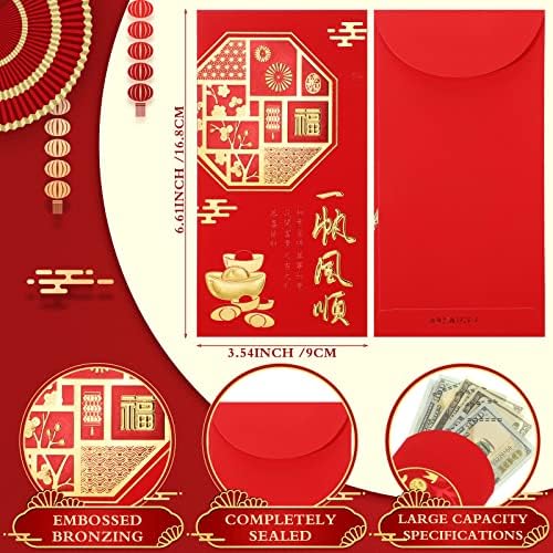 Герсониел 2023 Кинески Црвени Пликови Традиционална Златна Фолија Фу Црвен Џеб Хонг Бао Новогодишни Пликови Црвени Кинески Пликови За Пари