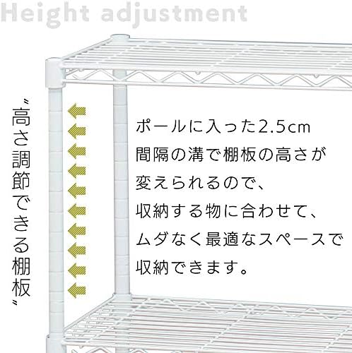 アイリス オーヤマ Боја дрвена плоча метална решетка за тело, б 幅 75 см, А, црна