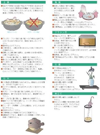 せ ともの 舗 Goth Tokusa Голема чаша, 2,3 x 2,4 инчи, земја, јапонски прибор за јадење, чаша за саке, ресторан, риокан, Изакаја, комерцијална