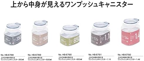 Бисерен Метал HB-6788 Контејнер За Складирање, Канистер, 11,8 fl oz, Едно Притискање, Еден Допир, Направен Во Јапонија, Видлива Содржина