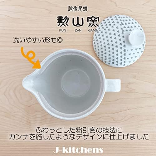 J-Kitchens 173728 Hasami Ware Pot со чај со чај, 8,5 fl oz, за 1 до 2 лица, направени во Јапонија, прав, Кана Грин