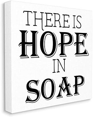 Stuple Industries Има надеж во сапун фраза чистота за бања, дизајнирана од gail green licensing и дизајн wallидна уметност, 30
