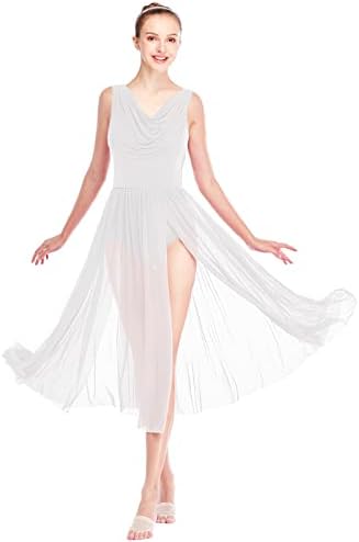 Елидор лирски танц фустан без ракави леотарски чиста здолниште со модерни балетски носии за балерина