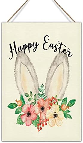 Swavecat дрво знак добредојде Велигденски зајаче знак зајак цвет уво Велигденско јајце дрво дома знак плакети Велигден јајца фарма куќа за