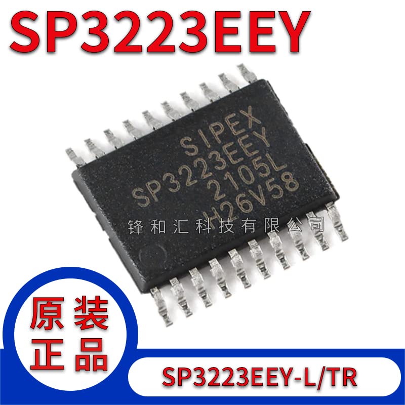 10 парчиња SP3223EEY-L/TR TSSOP-20
