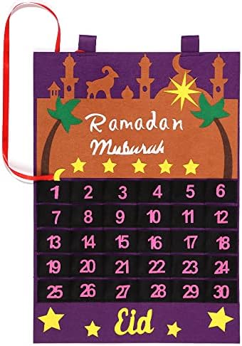 Јурхоми 2022 Нова Самостојна Декорација На Домот Исламски Муслиман Рамазан Карим Еид Мубарак Календар За Доаѓање Календари За Одбројување