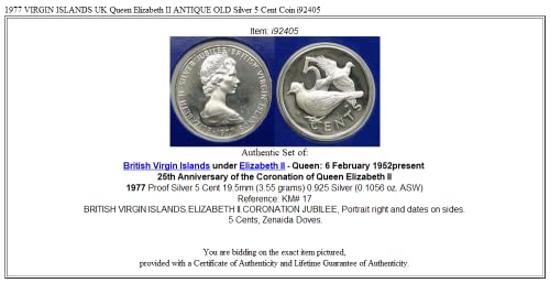 1977 1977 година Девствени Острови Велика Британија кралица Елизабета Втора Античка 5 центи Добро неизвесно