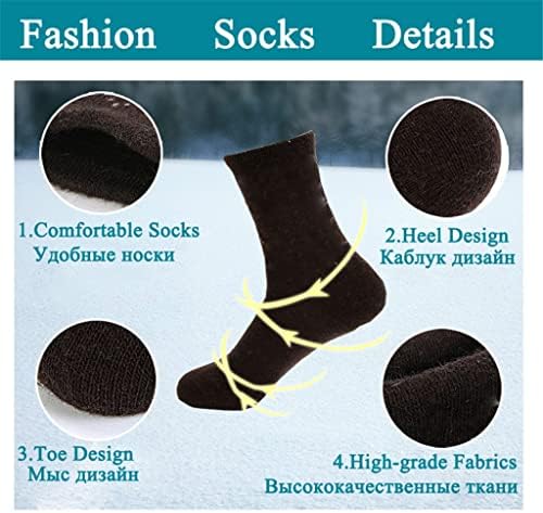 Bbsj 5 пара/многу мажи женски чорапи зимски топло кашмир чорапи дишејќи цврсти бои мажи