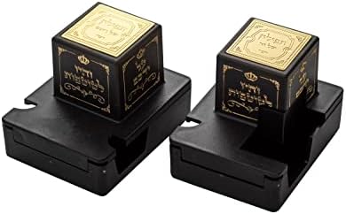 Пластични тефилин кутии за кутии со метална плоча на горниот сет од 2 Шел Рош и Шел Јад за десно