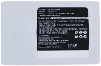 Замена на батеријата за Dyson DC56 DC57 DC31 Animal DC34 DC35 повеќе кат, одговара на дел број 202932-02 917083-01 965557-03 Тип-Б,