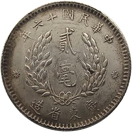Комеморативна паричка на Република Кина