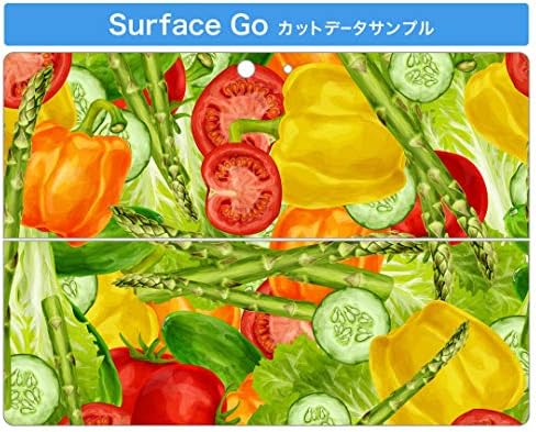 Декларална покривка на IgSticker за Microsoft Surface Go/Go 2 Ултра тенки заштитнички налепници на телото на налепници 008420 Зеленчук