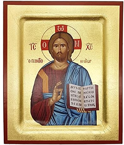 Мундус Исус Христос Пантократор Византиски Злато Грчка Икона