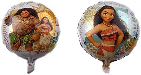 NYST 5 парчиња мона фолија миларни балони за деца девојки Моана тематска забава декорациона забава за забава