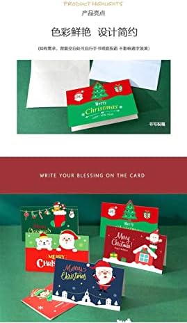 NC Божиќна честитка Дедо Мраз за благослов картичка Зелена