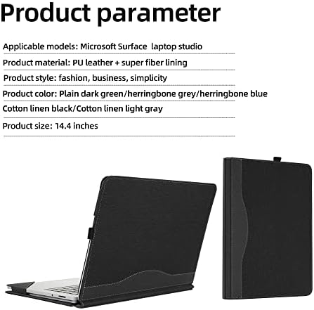 Случај за лаптоп за ново студио за лаптоп Microsoft, сеопфатна анти-падна заштитна обвивка 14,4 инчи PU кожа внатрешна торба заштитна