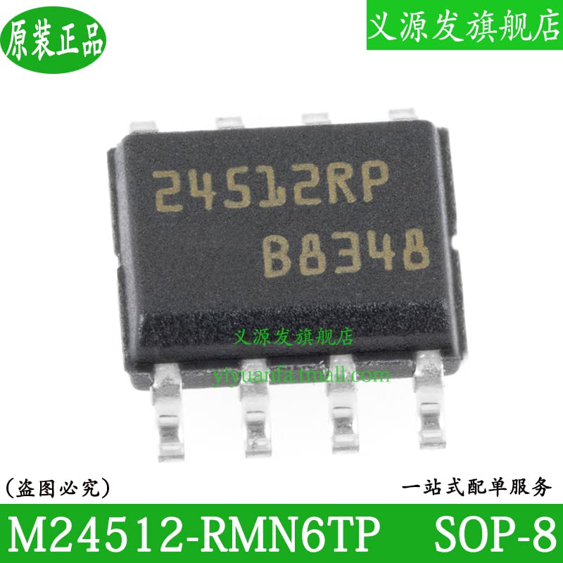 10 парчиња M24512-RMN6TP SOP-8 24512RP