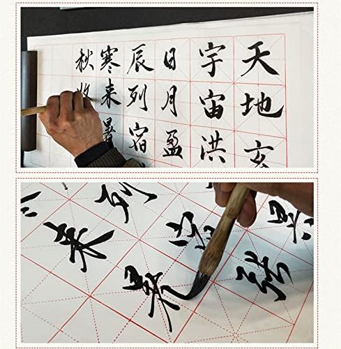 Кинеска кинеска калиграфија четка за пишување суми хартија/хартија за хартија/ориз со мрежи за ученици кои започнуваат и средно калиграфија