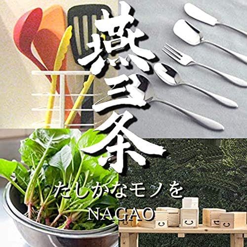 Нагао Цубамесанџо Јапонски Слатки Изберете Вилушка, Комплет од 6, 4,7 инчи, 18-8 Нерѓосувачки Челик, Произведен Во Јапонија