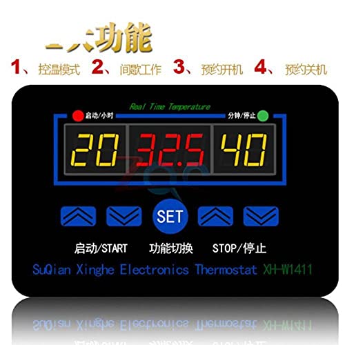 Сензор XH -W1411 W1411 DC 12V дигитален LCD темперамент на термостат Контрол Шалтер -55 ~ 120 степени Целзиусови