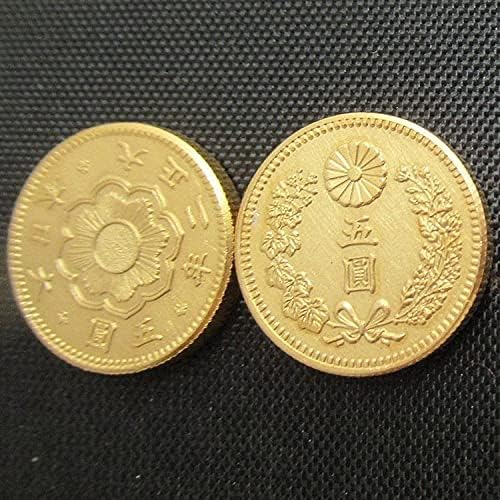 Јапонија златни монети 5 јуани Дажг 2-годишна позлатена копирана комеморативна монета