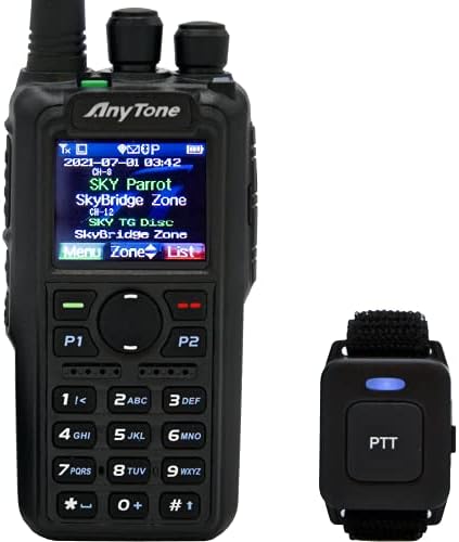 AnyTone AT-D878UVII Плус Двојна Лента Аналогни/DMR Радио Со AnyTone 12v Батерија Елиминатор-Bluetooth PTT-APPRS RX &засилувач;