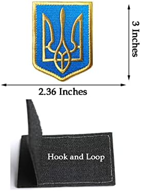 2 парчиња Алиплус Украина Шилд закрпи украински амблем лепенка извезена тактичка лепенка кука и јамка