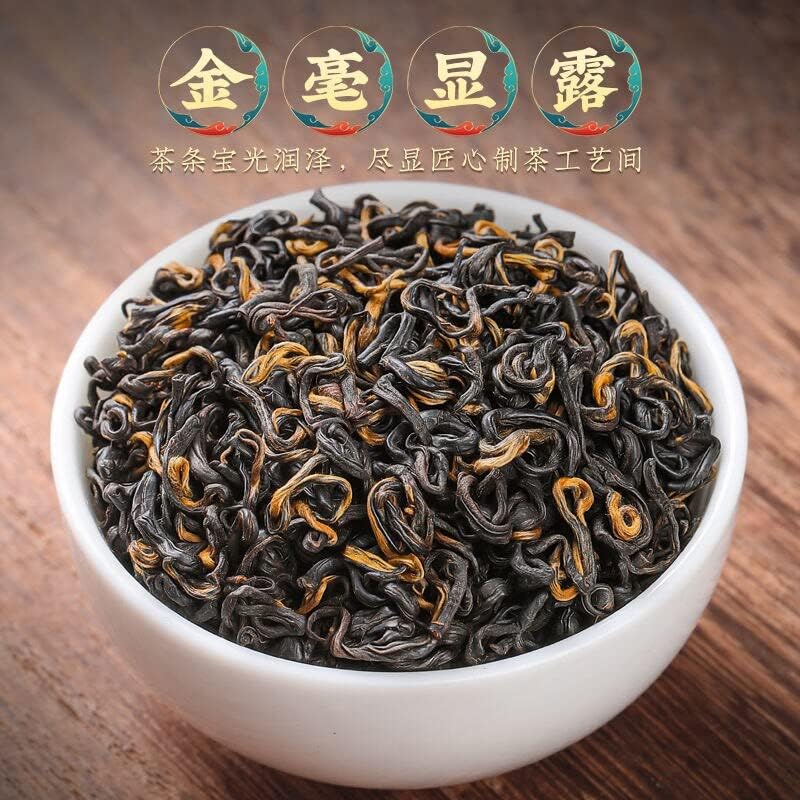 Anhui qi men keemun црн чај без чајник Кина органски чај Qimen чај Хонча кунг фу, без тенџере со чај
