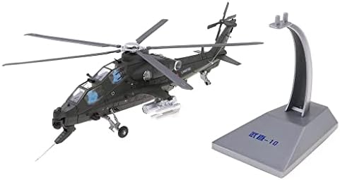 Оклопниот хеликоптер на моделот Колакси во легура