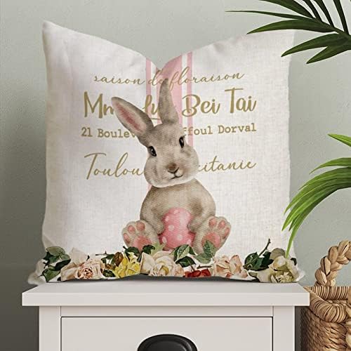 Велигденски цртан филм за зајаче фрли гроздобер романтичен романтичен велигденски перница кутија пролетна сезона цветна перница покривка квадратна