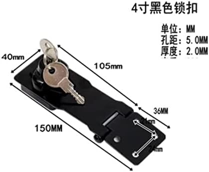 4-инчни заклучени брави со HASP W За врата се клучни слични црни 2 парчиња